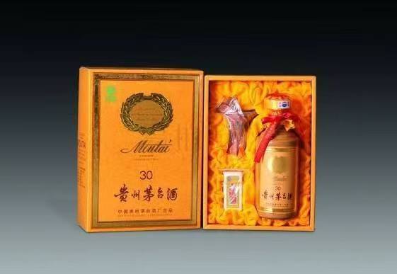 隆德年份茅台酒回收